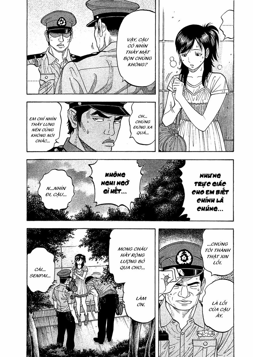 Montage (Watanabe Jun) Chapter 16 - Trang 7