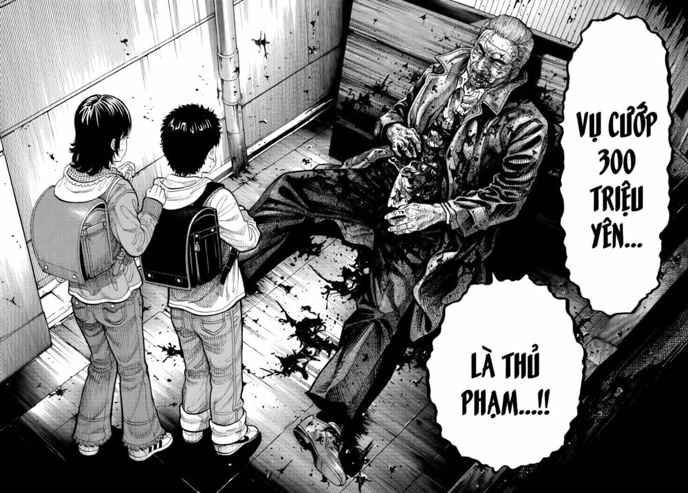 Montage (Watanabe Jun) Chapter 1 - Trang 16