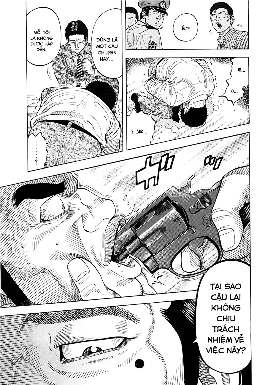 Montage (Watanabe Jun) Chapter 10 - Trang 12