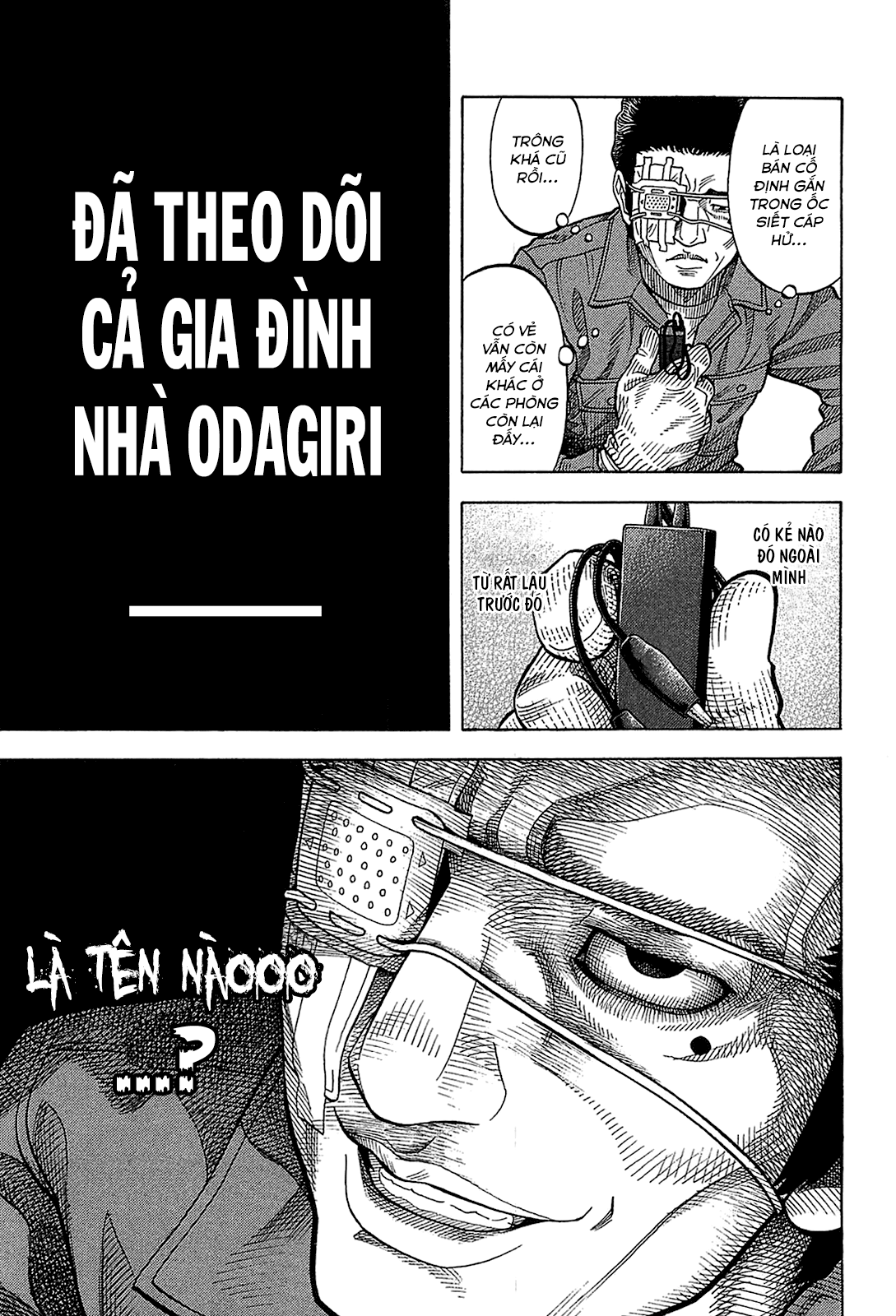 Montage (Watanabe Jun) Chapter 46 - Trang 8