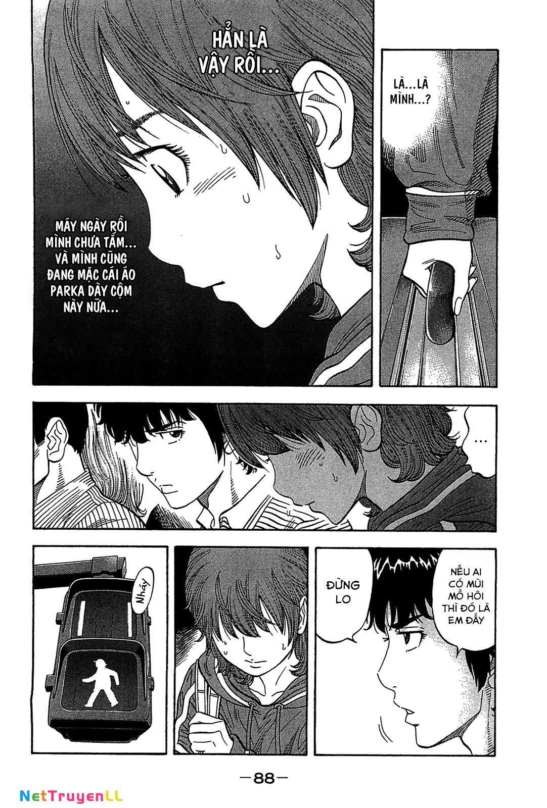 Montage (Watanabe Jun) Chapter 43 - Trang 7