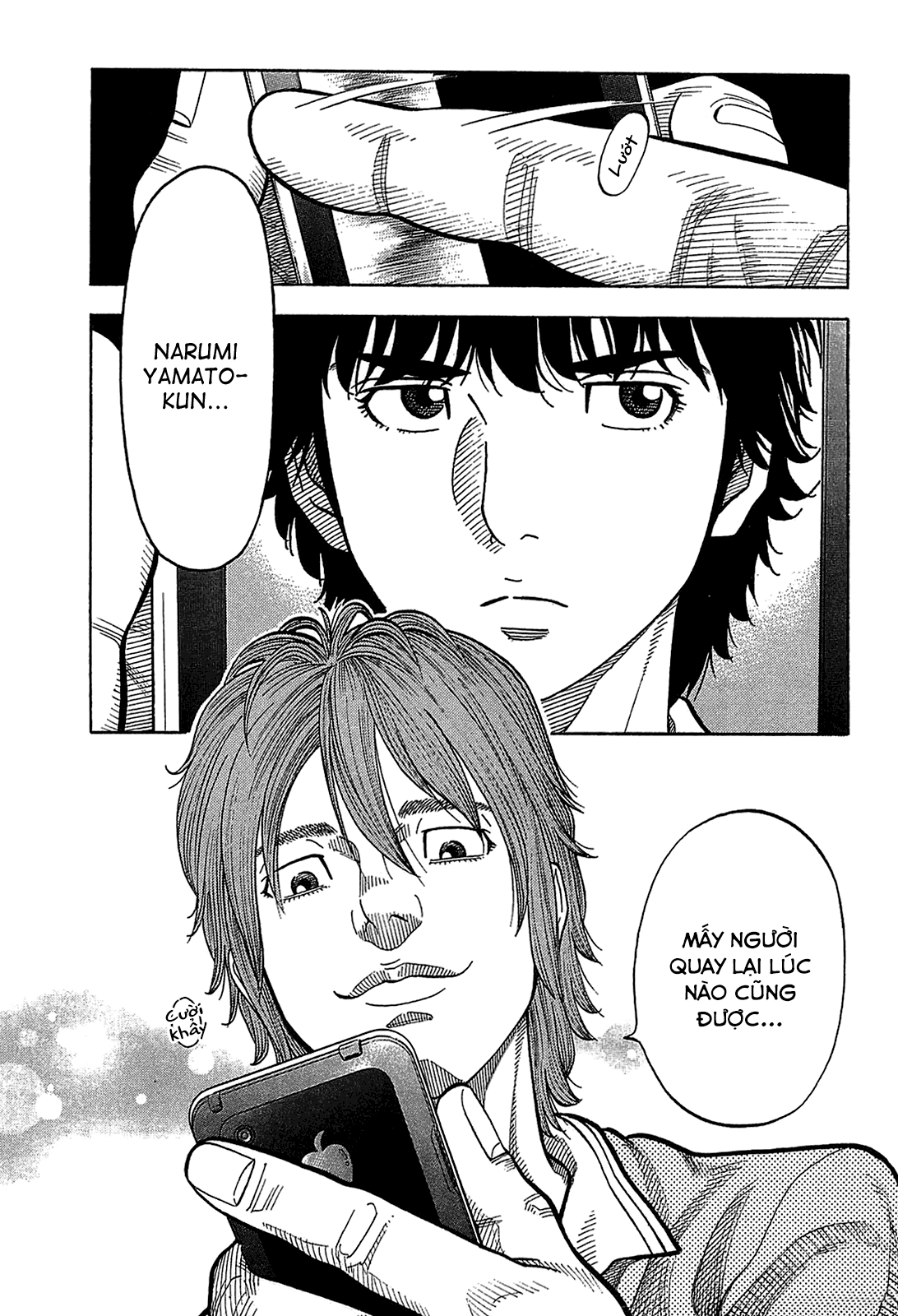Montage (Watanabe Jun) Chapter 48 - Trang 10