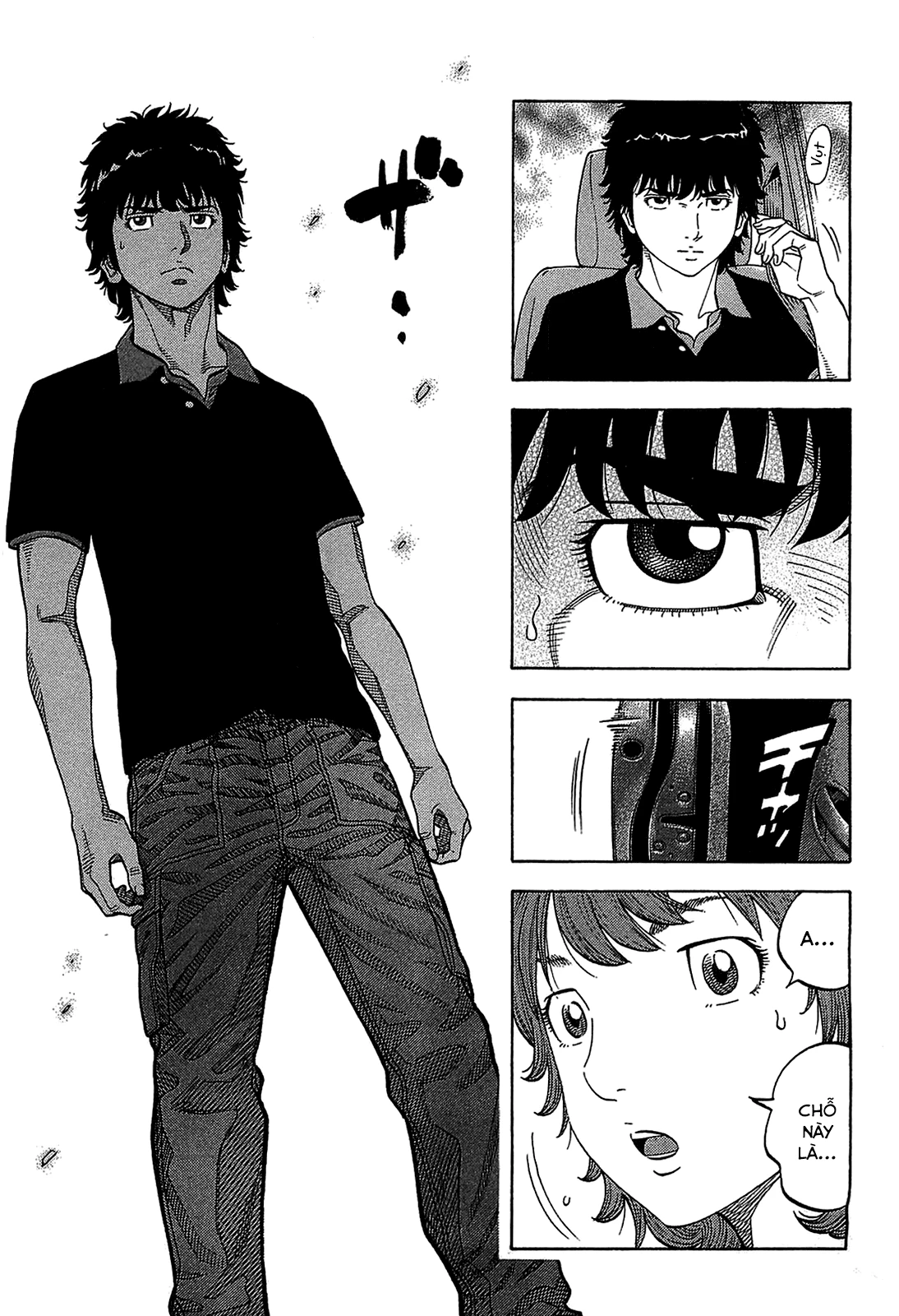 Montage (Watanabe Jun) Chapter 44 - Trang 8
