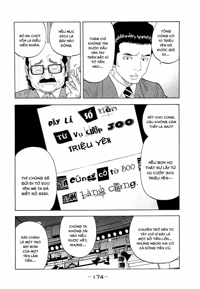 Montage (Watanabe Jun) Chapter 18 - Trang 4