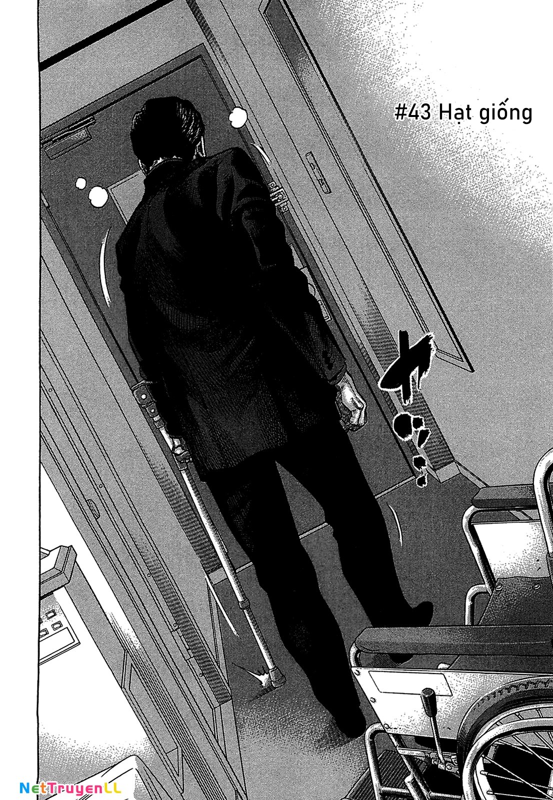 Montage (Watanabe Jun) Chapter 43 - Trang 3