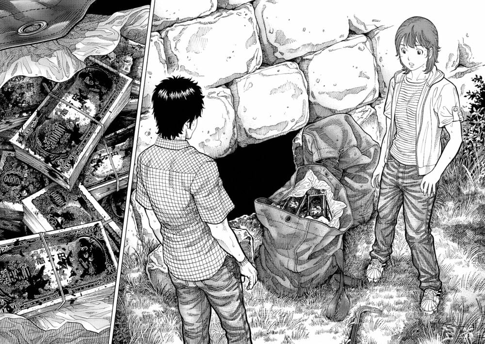 Montage (Watanabe Jun) Chapter 5 - Trang 16