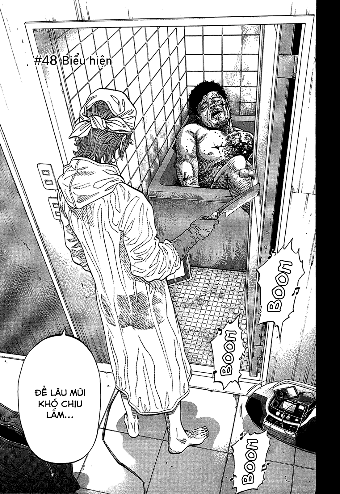 Montage (Watanabe Jun) Chapter 48 - Trang 2