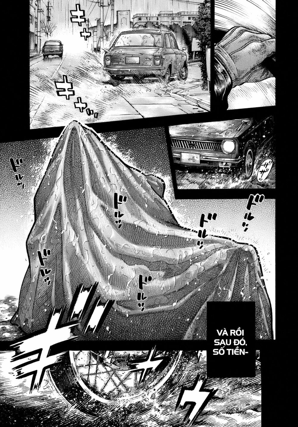 Montage (Watanabe Jun) Chapter 1 - Trang 22