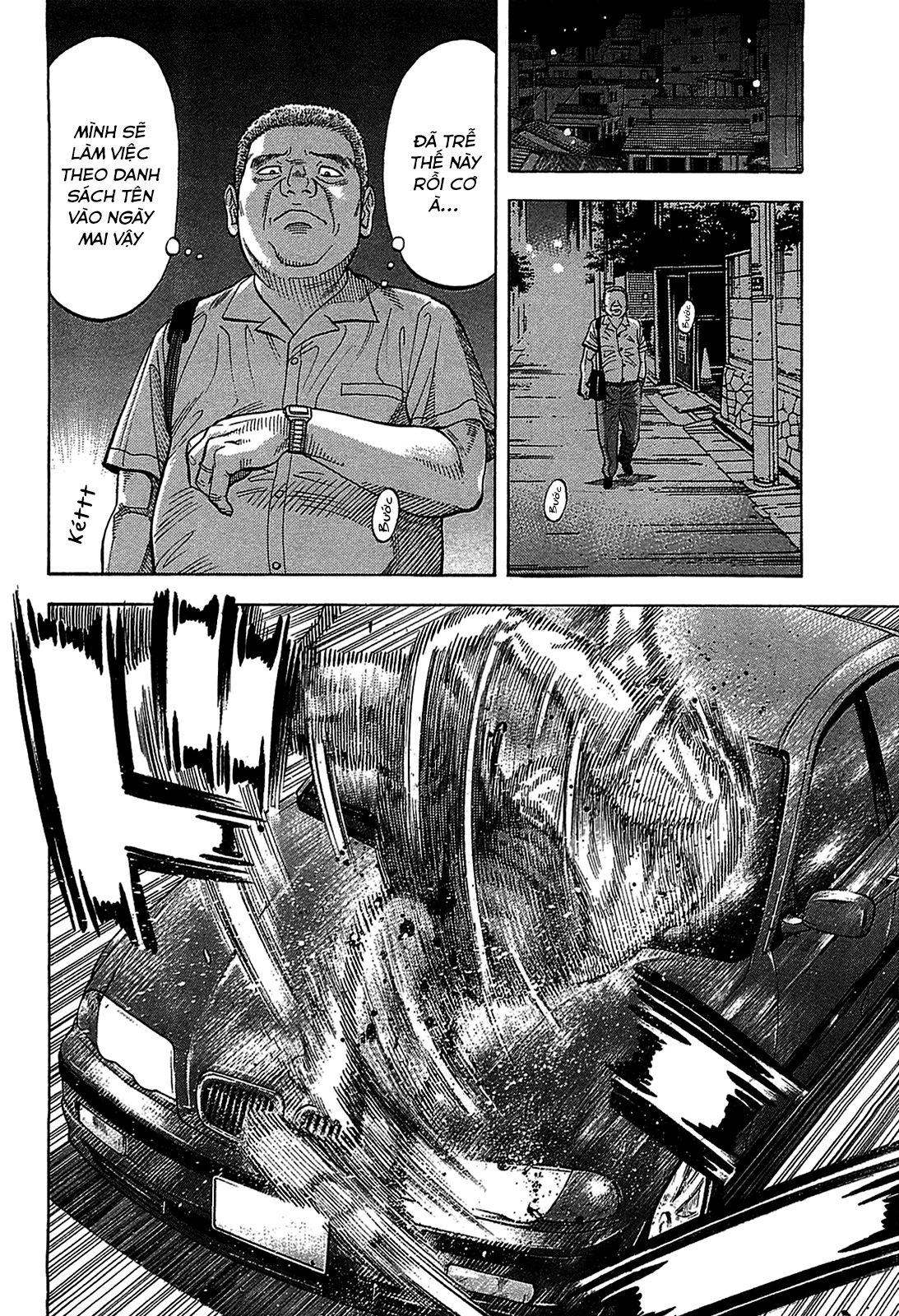 Montage (Watanabe Jun) Chapter 45 - Trang 15
