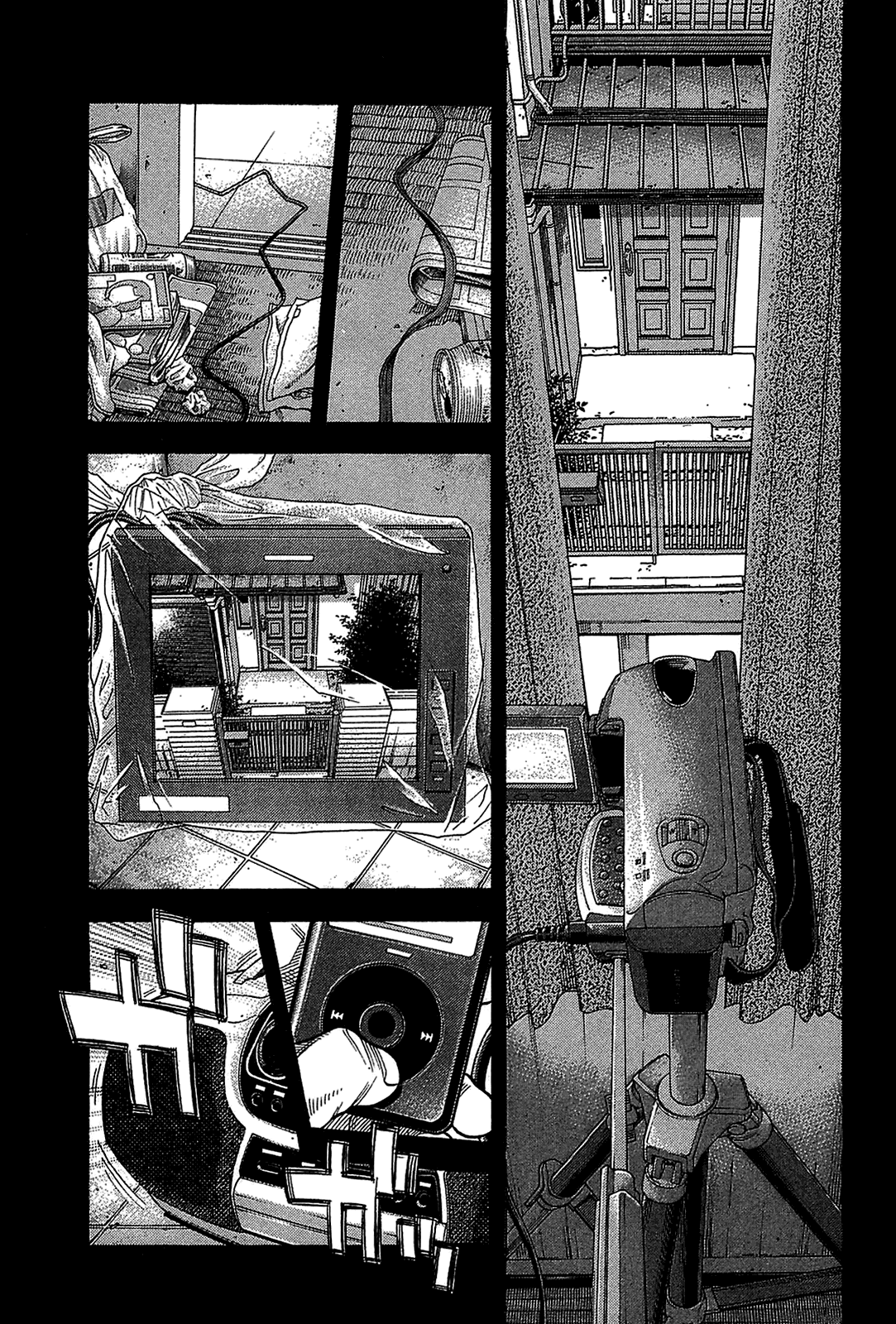 Montage (Watanabe Jun) Chapter 48 - Trang 0