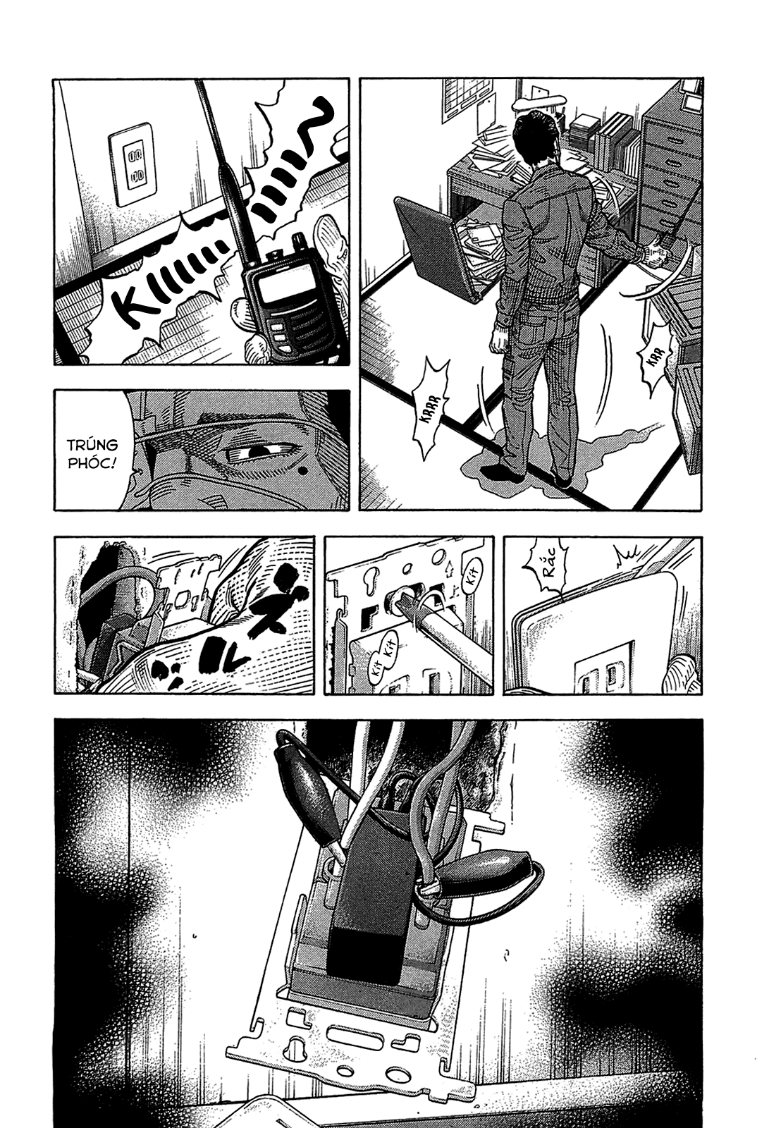 Montage (Watanabe Jun) Chapter 46 - Trang 7