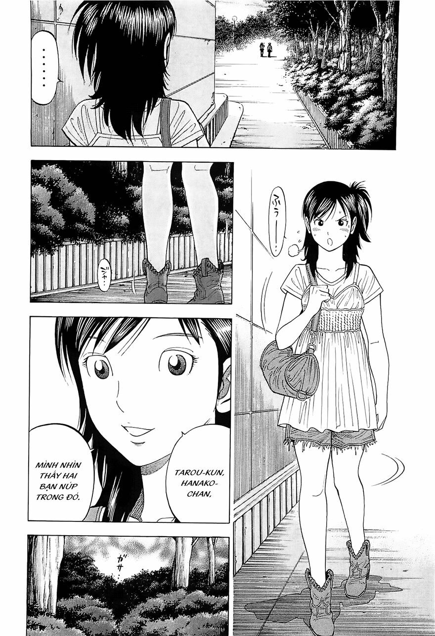 Montage (Watanabe Jun) Chapter 16 - Trang 12