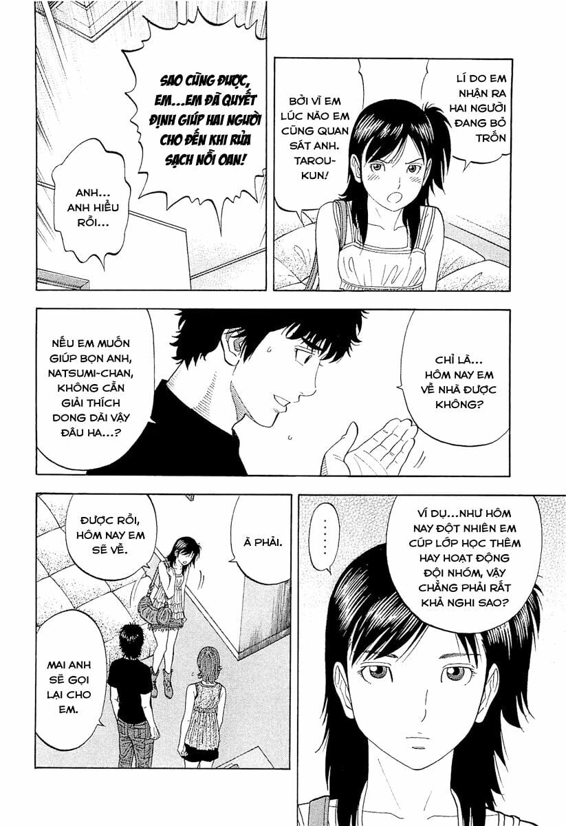 Montage (Watanabe Jun) Chapter 18 - Trang 12