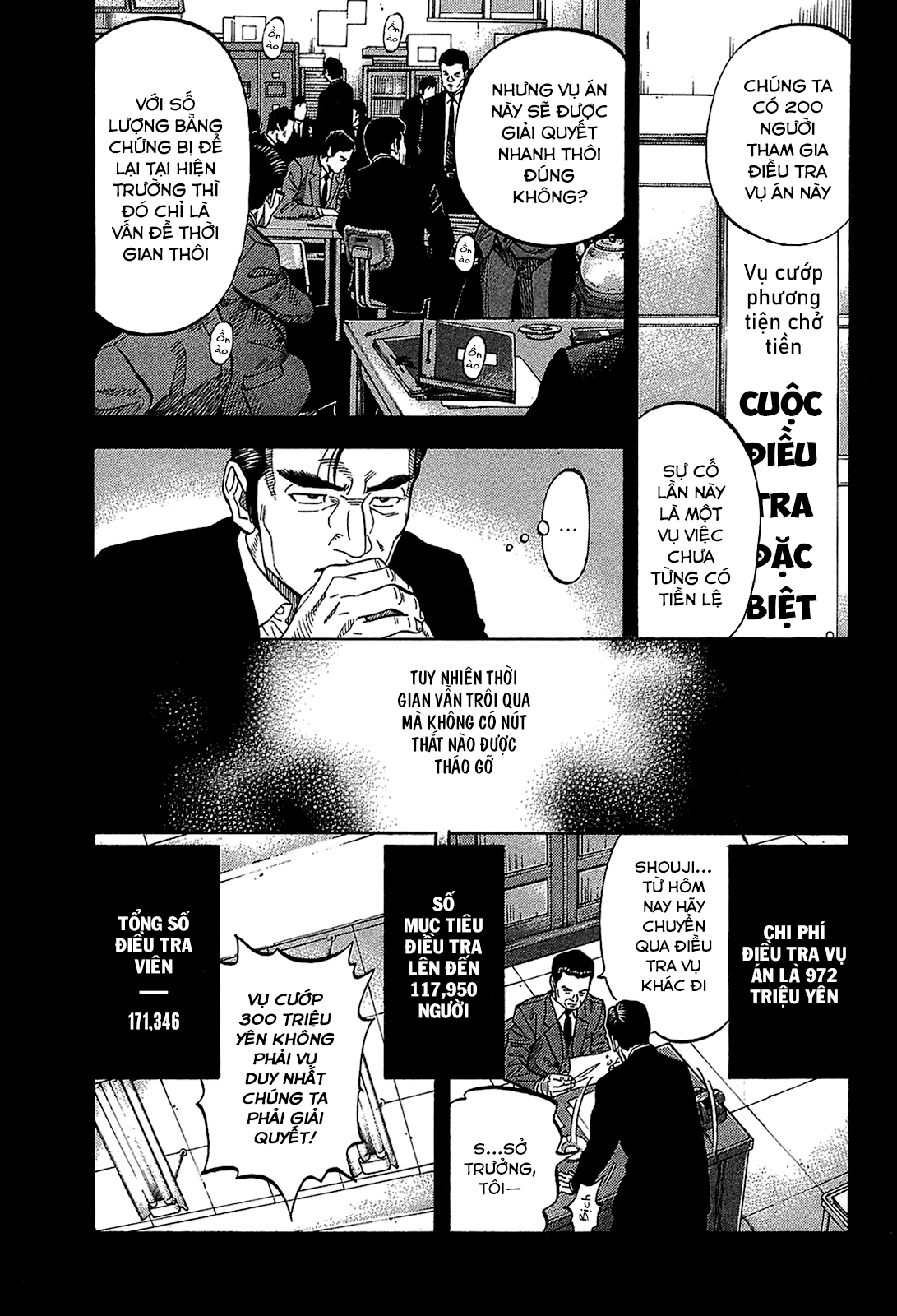 Montage (Watanabe Jun) Chapter 45 - Trang 2