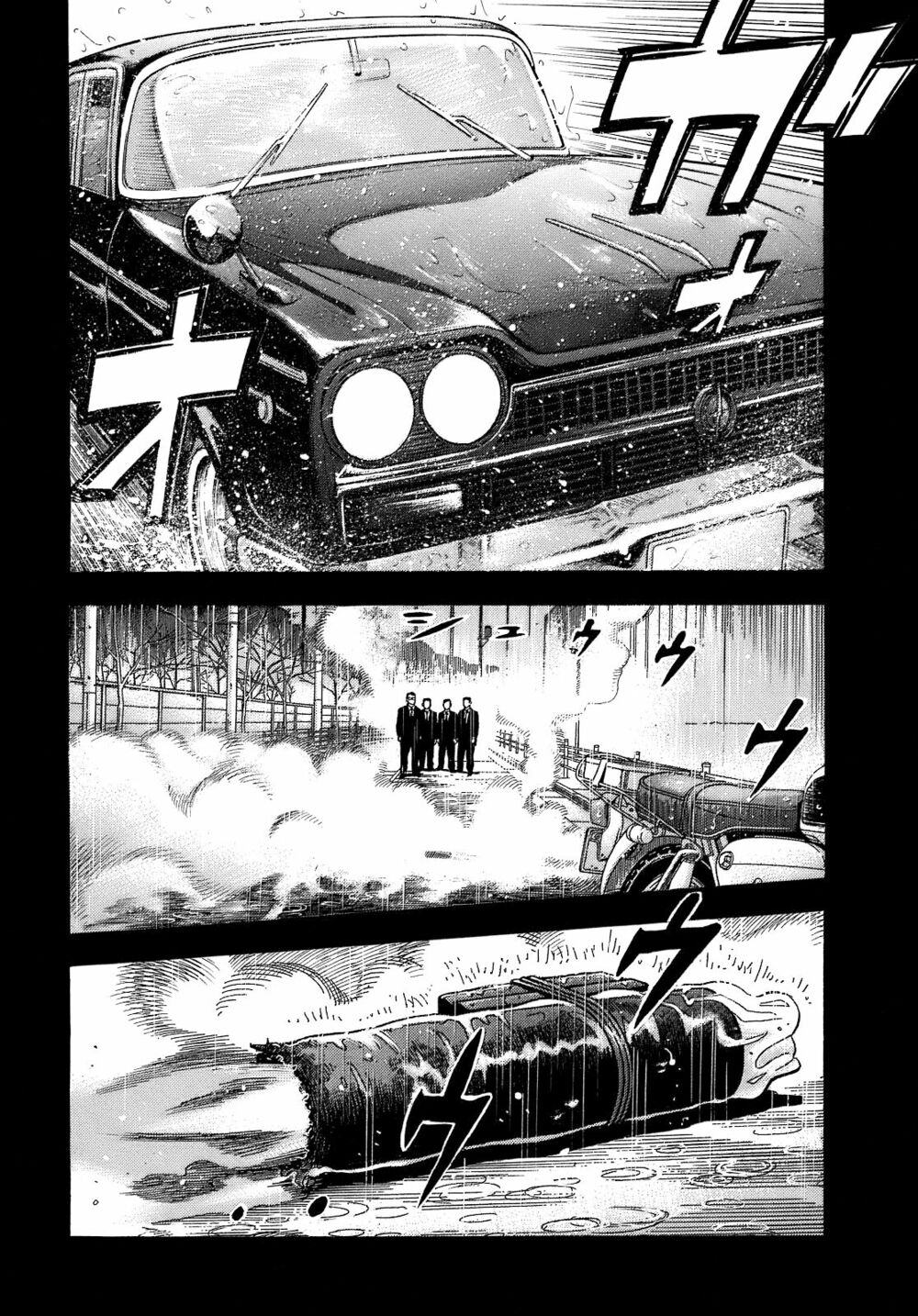 Montage (Watanabe Jun) Chapter 2 - Trang 6