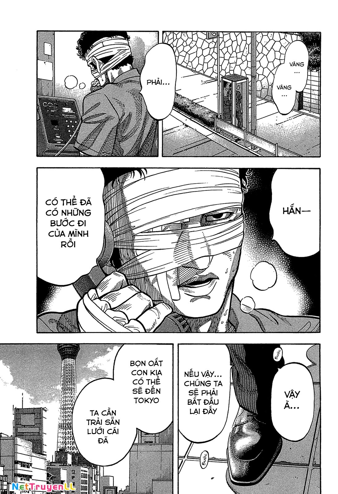 Montage (Watanabe Jun) Chapter 41 - Trang 16