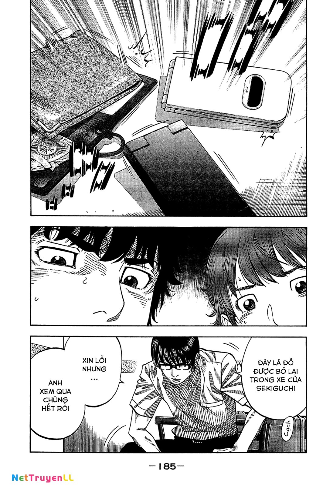 Montage (Watanabe Jun) Chapter 38 - Trang 12