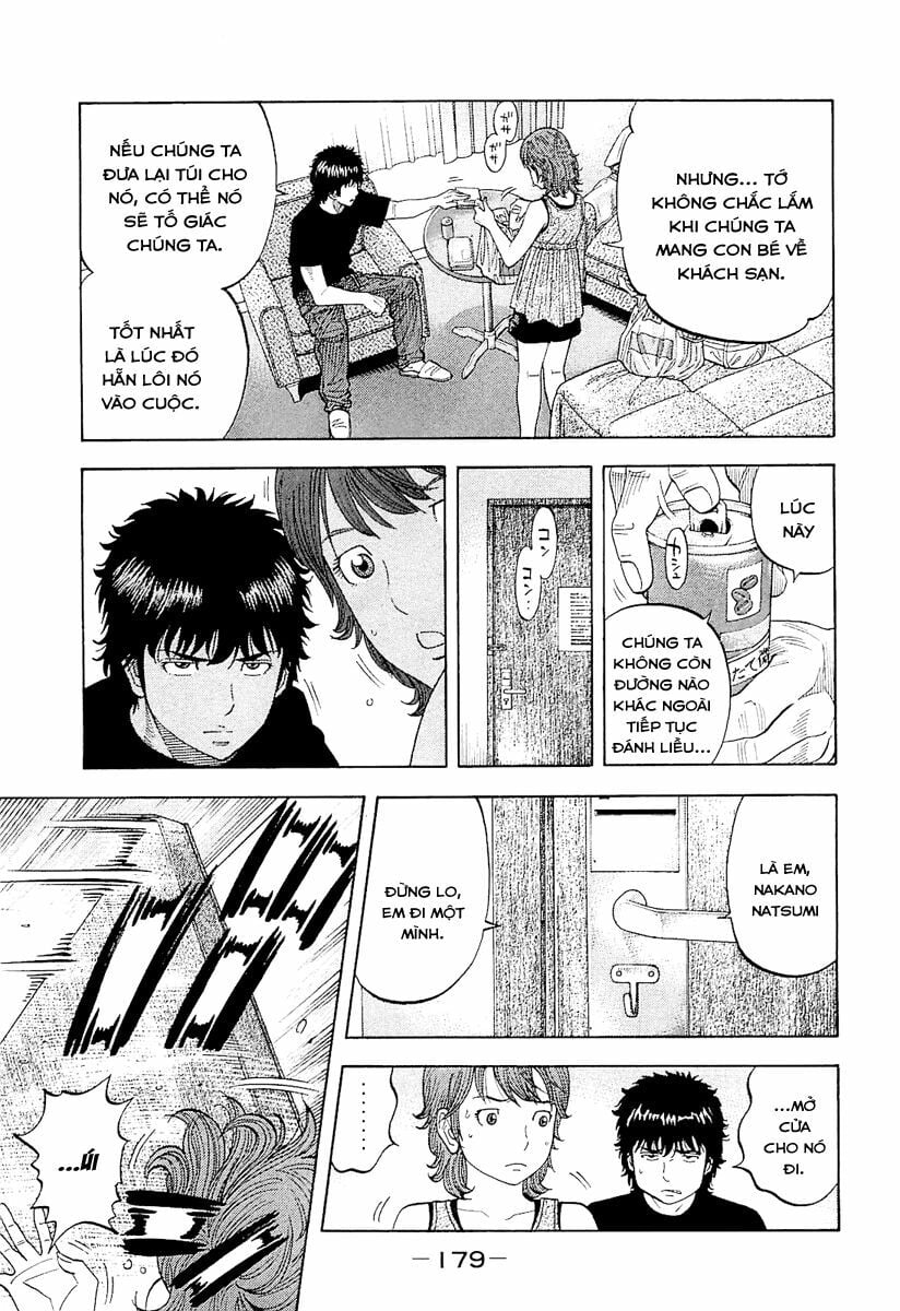 Montage (Watanabe Jun) Chapter 18 - Trang 9