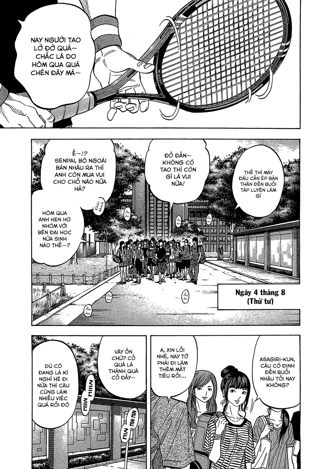 Montage (Watanabe Jun) Chapter 46 - Trang 0