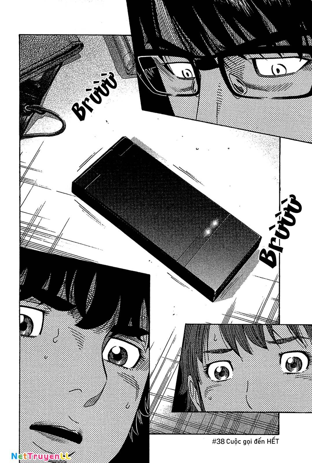 Montage (Watanabe Jun) Chapter 38 - Trang 17
