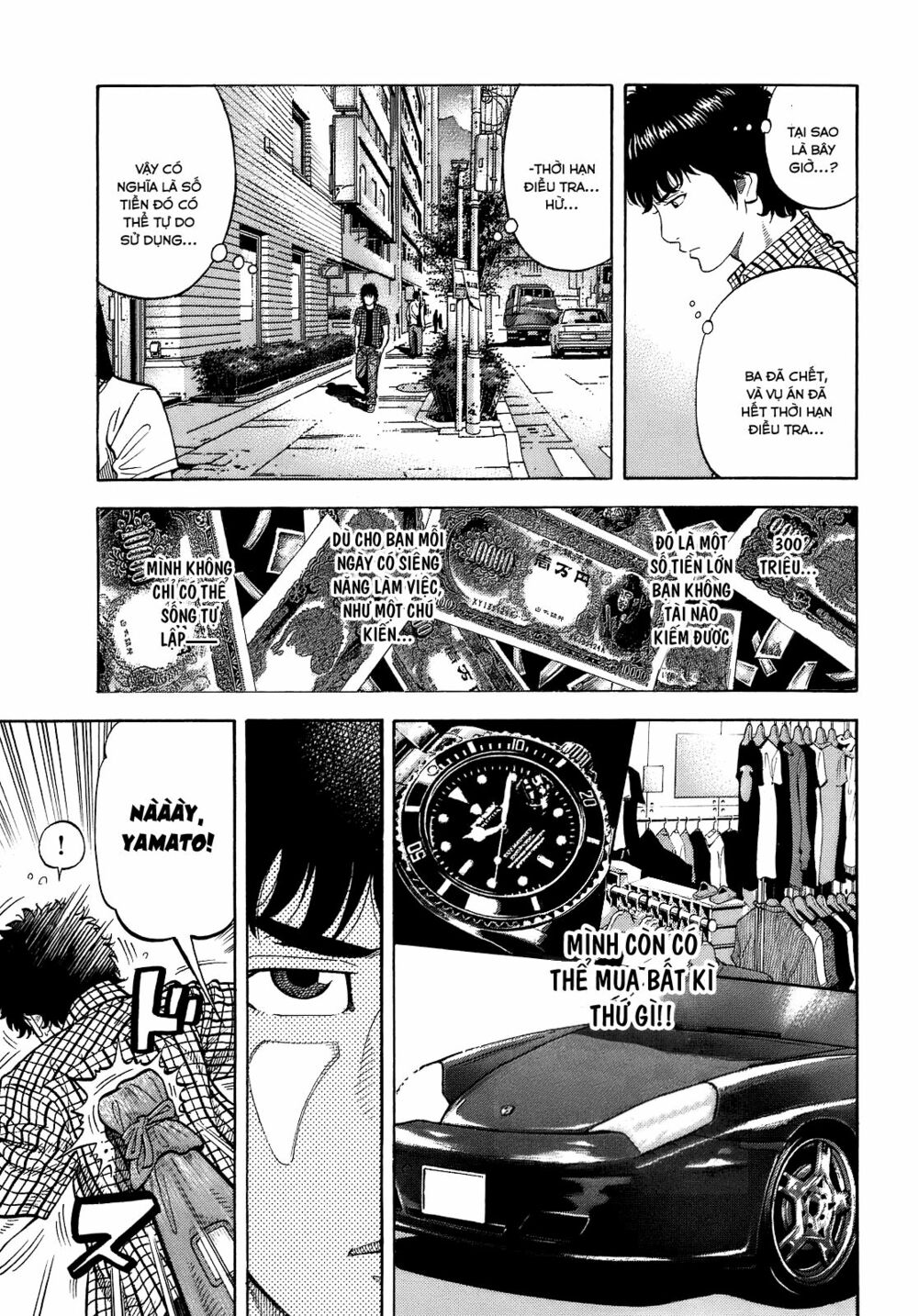Montage (Watanabe Jun) Chapter 3 - Trang 7