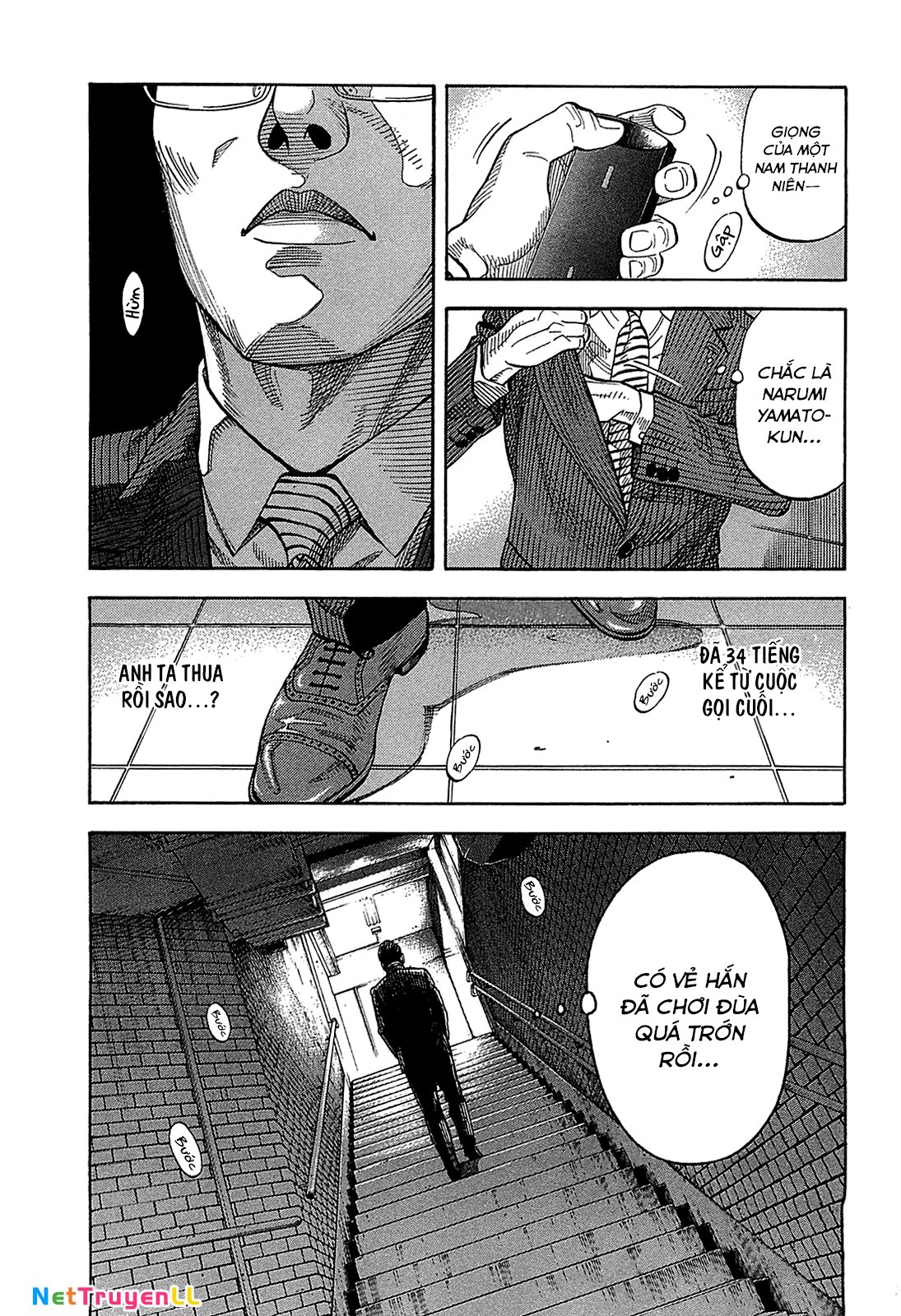 Montage (Watanabe Jun) Chapter 39 - Trang 10