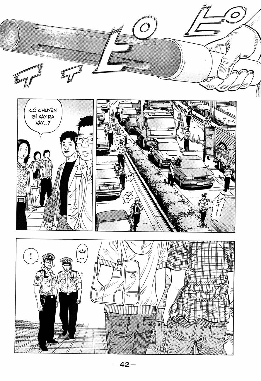 Montage (Watanabe Jun) Chapter 11 - Trang 1