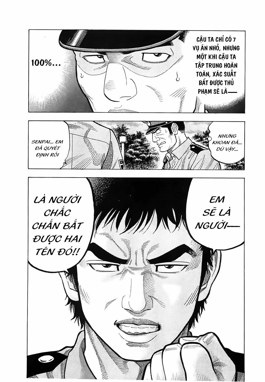 Montage (Watanabe Jun) Chapter 16 - Trang 11