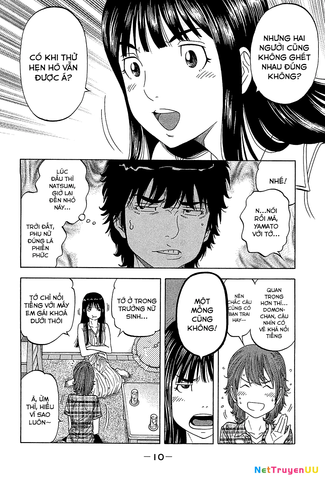 Montage (Watanabe Jun) Chapter 49 - Trang 8