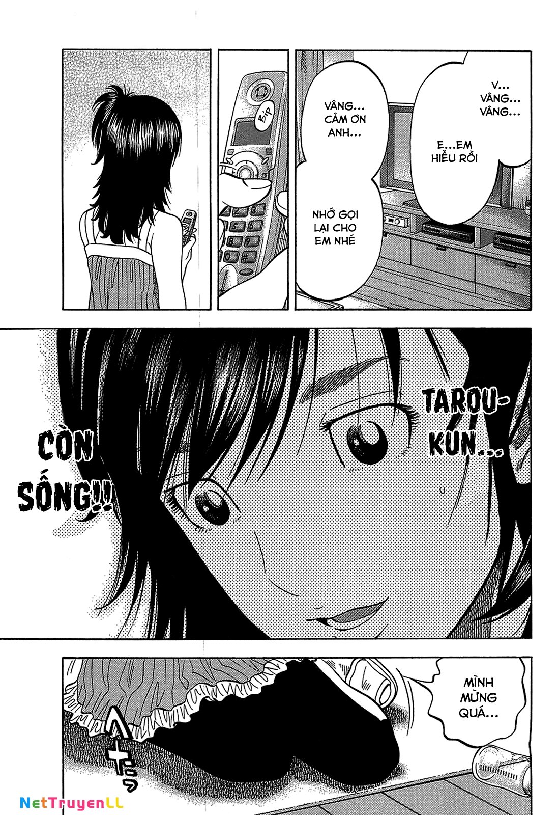 Montage (Watanabe Jun) Chapter 43 - Trang 13