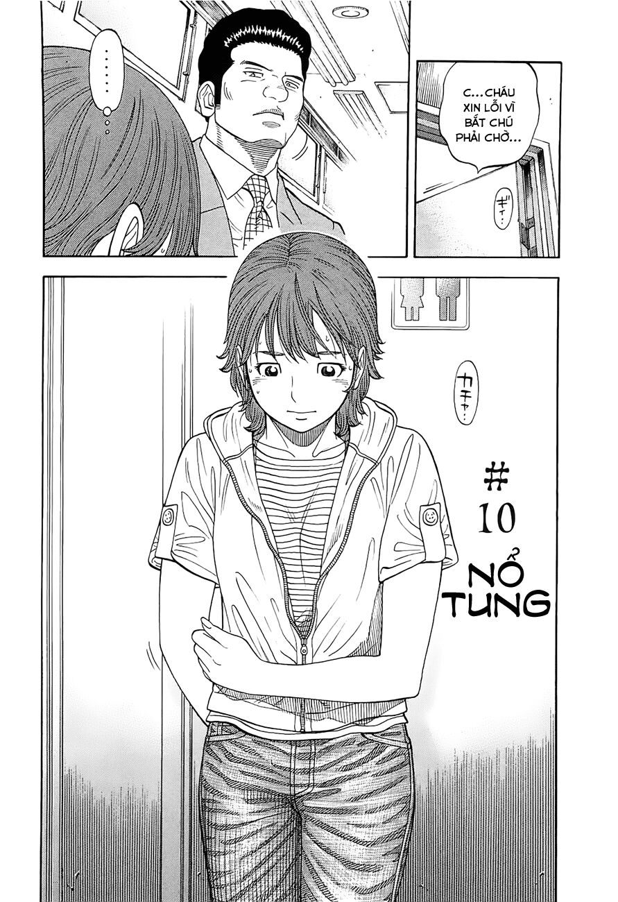 Montage (Watanabe Jun) Chapter 10 - Trang 1