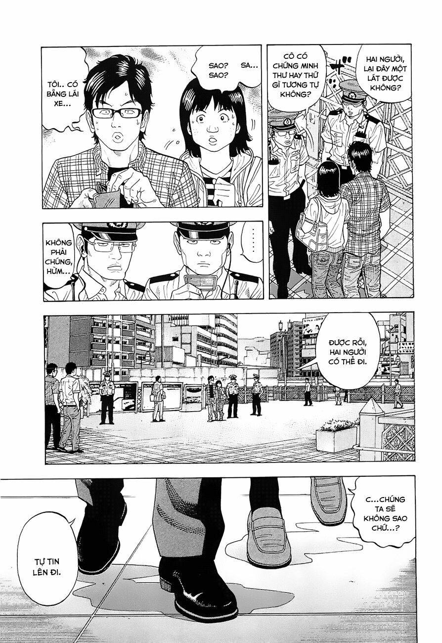 Montage (Watanabe Jun) Chapter 11 - Trang 2