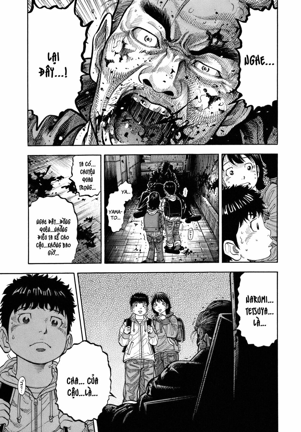 Montage (Watanabe Jun) Chapter 1 - Trang 15