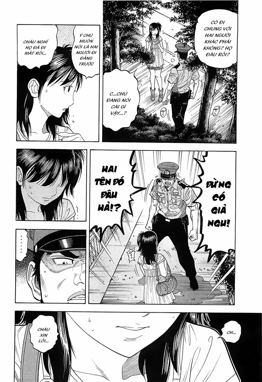 Montage (Watanabe Jun) Chapter 16 - Trang 4