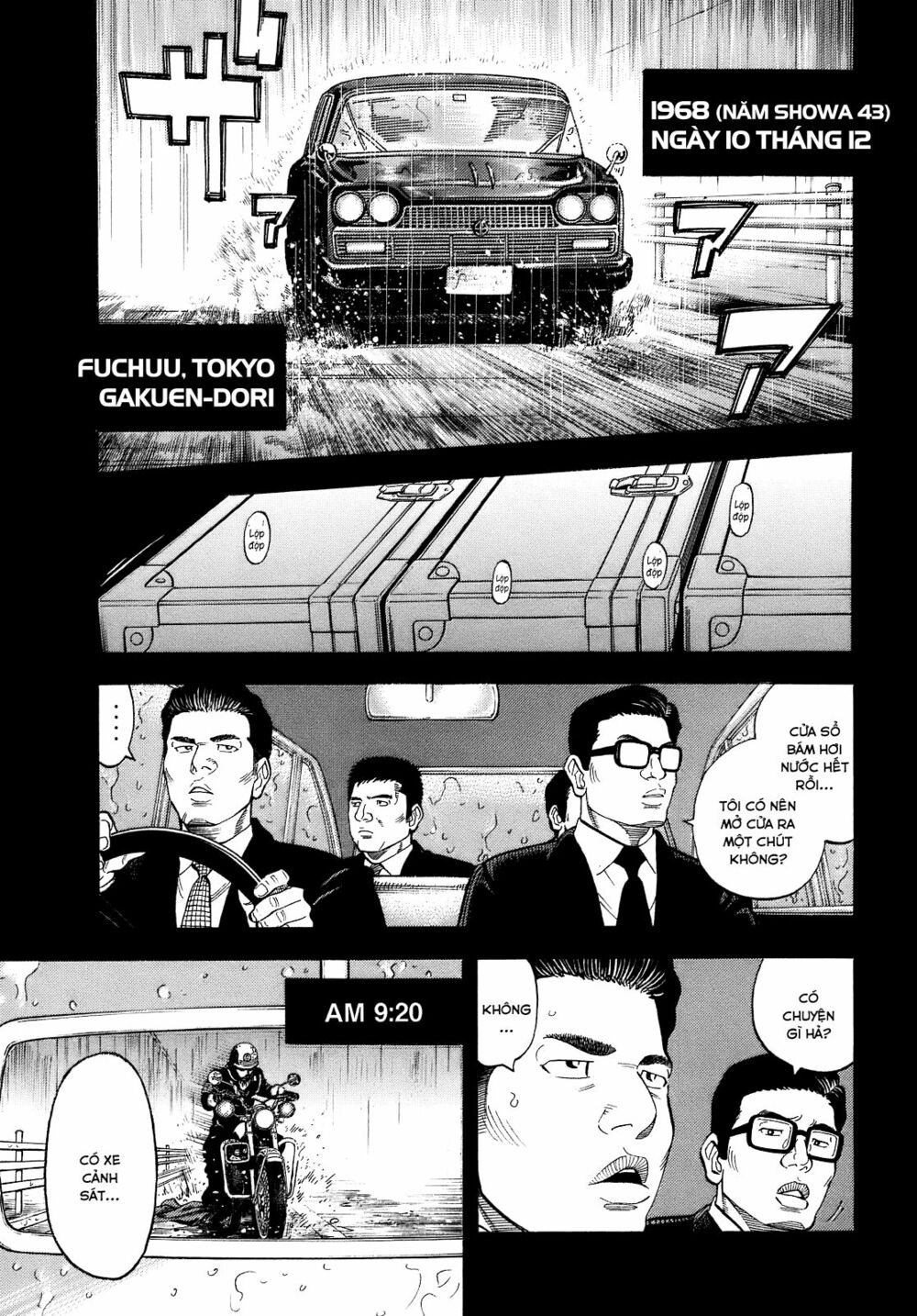 Montage (Watanabe Jun) Chapter 2 - Trang 1