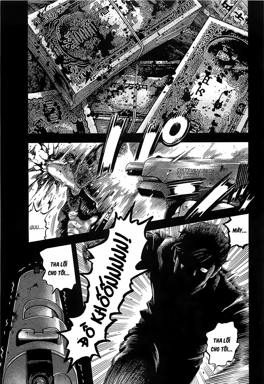 Montage (Watanabe Jun) Chapter 16 - Trang 17