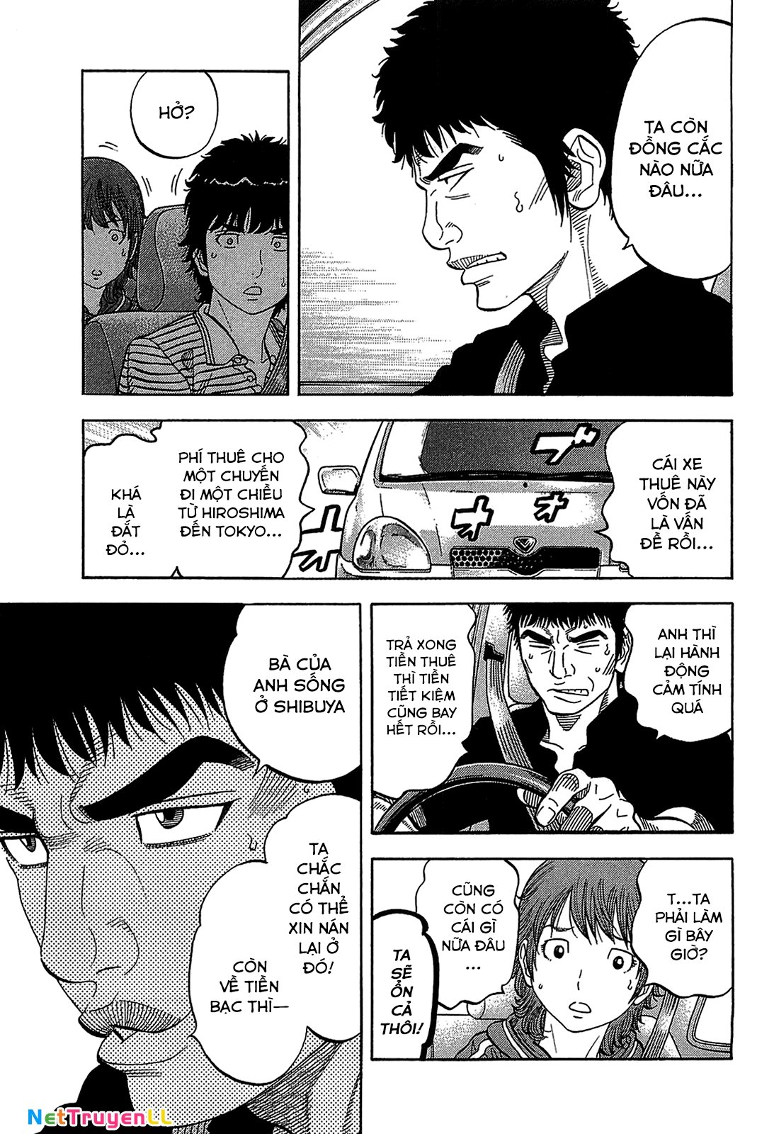 Montage (Watanabe Jun) Chapter 42 - Trang 8