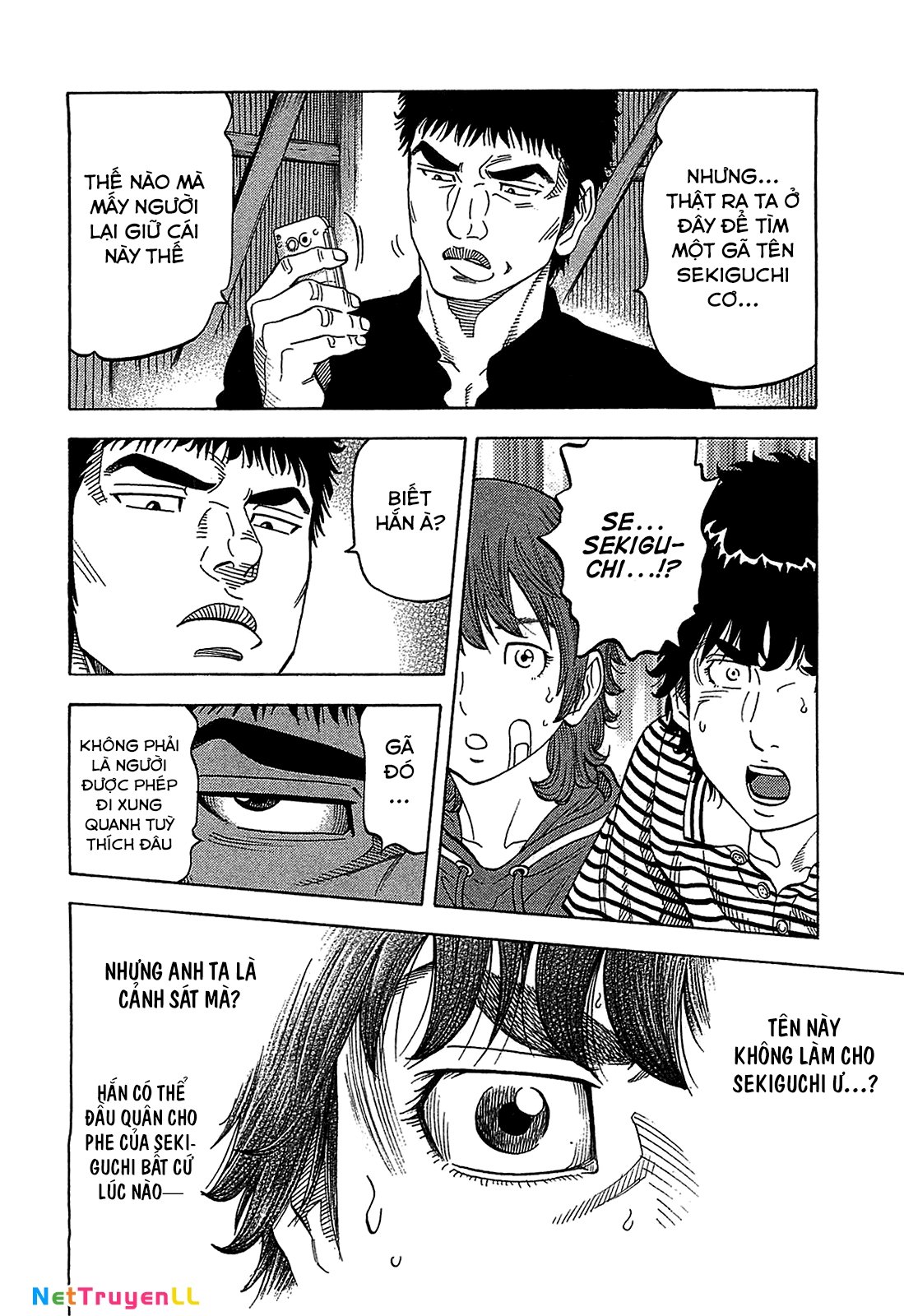 Montage (Watanabe Jun) Chapter 41 - Trang 3
