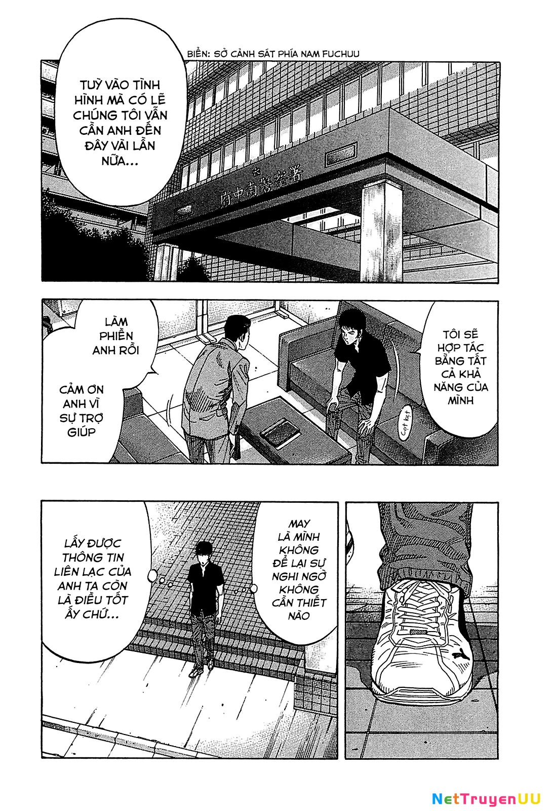 Montage (Watanabe Jun) Chapter 49 - Trang 12