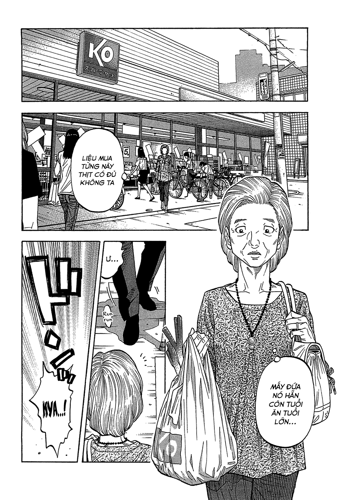 Montage (Watanabe Jun) Chapter 48 - Trang 11