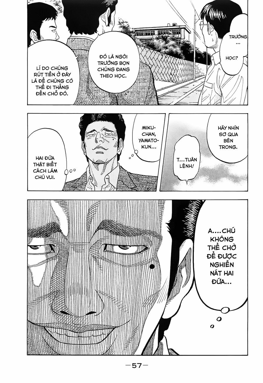 Montage (Watanabe Jun) Chapter 11 - Trang 16