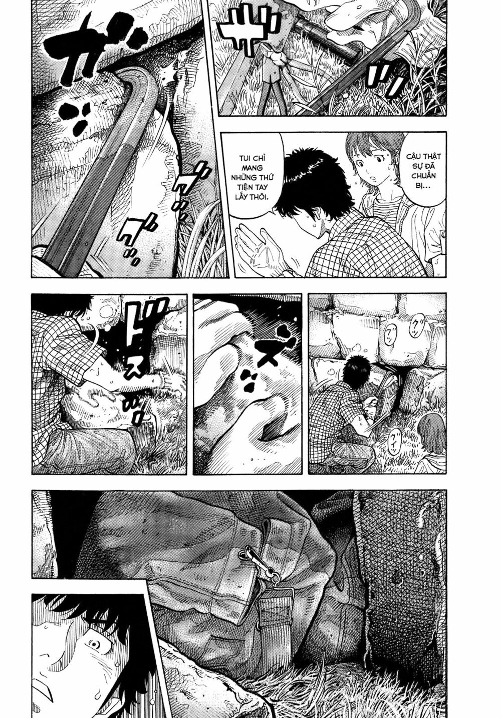 Montage (Watanabe Jun) Chapter 5 - Trang 14