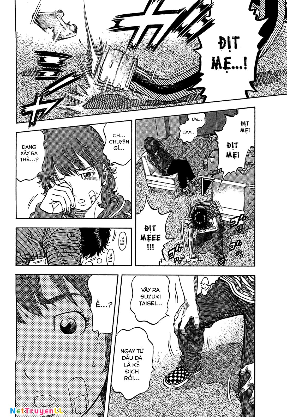 Montage (Watanabe Jun) Chapter 40 - Trang 5