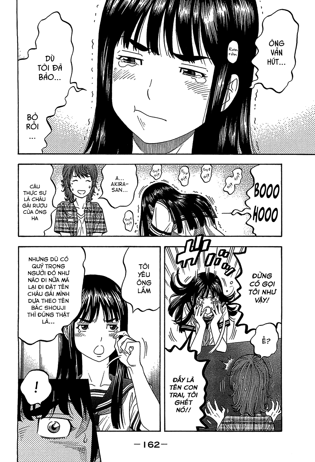 Montage (Watanabe Jun) Chapter 47 - Trang 7