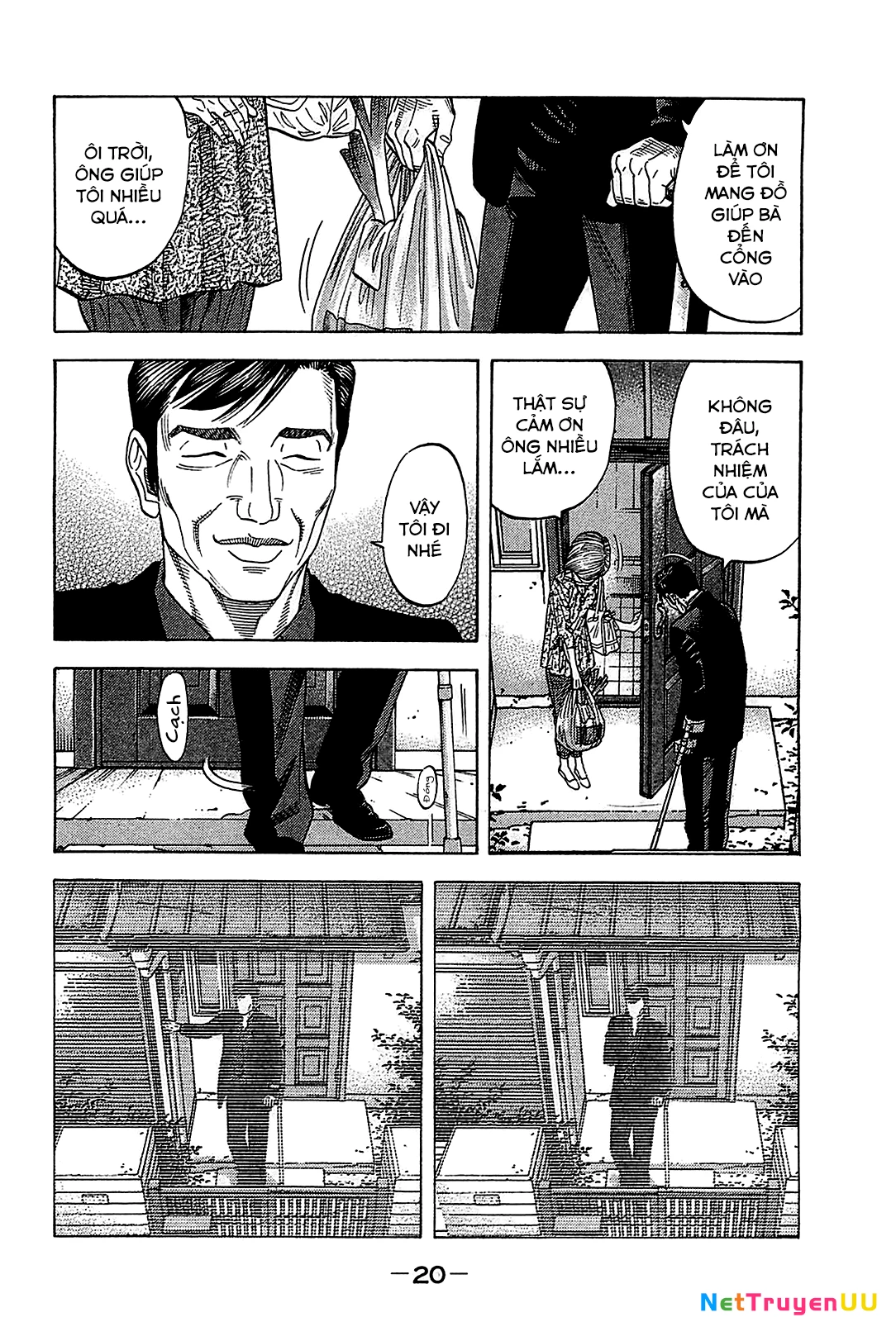 Montage (Watanabe Jun) Chapter 49 - Trang 18