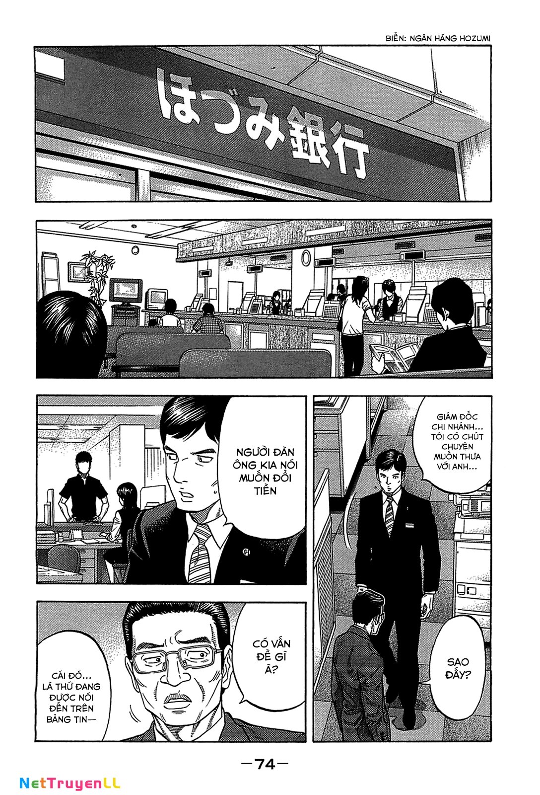 Montage (Watanabe Jun) Chapter 42 - Trang 11