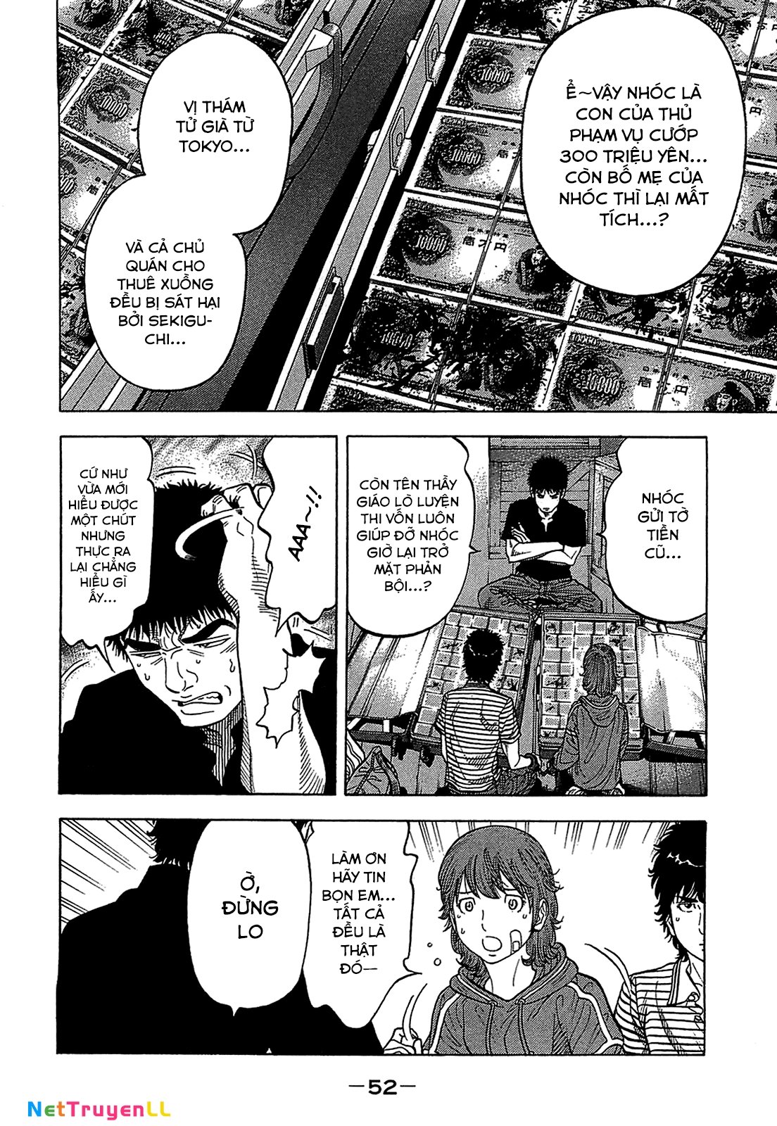 Montage (Watanabe Jun) Chapter 41 - Trang 7
