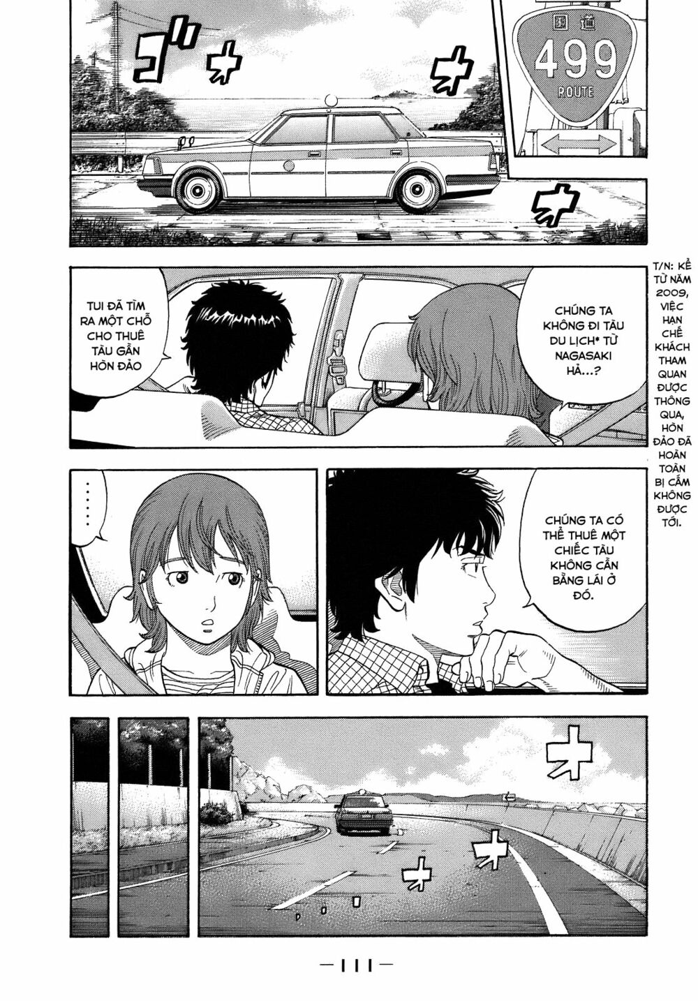 Montage (Watanabe Jun) Chapter 4 - Trang 13