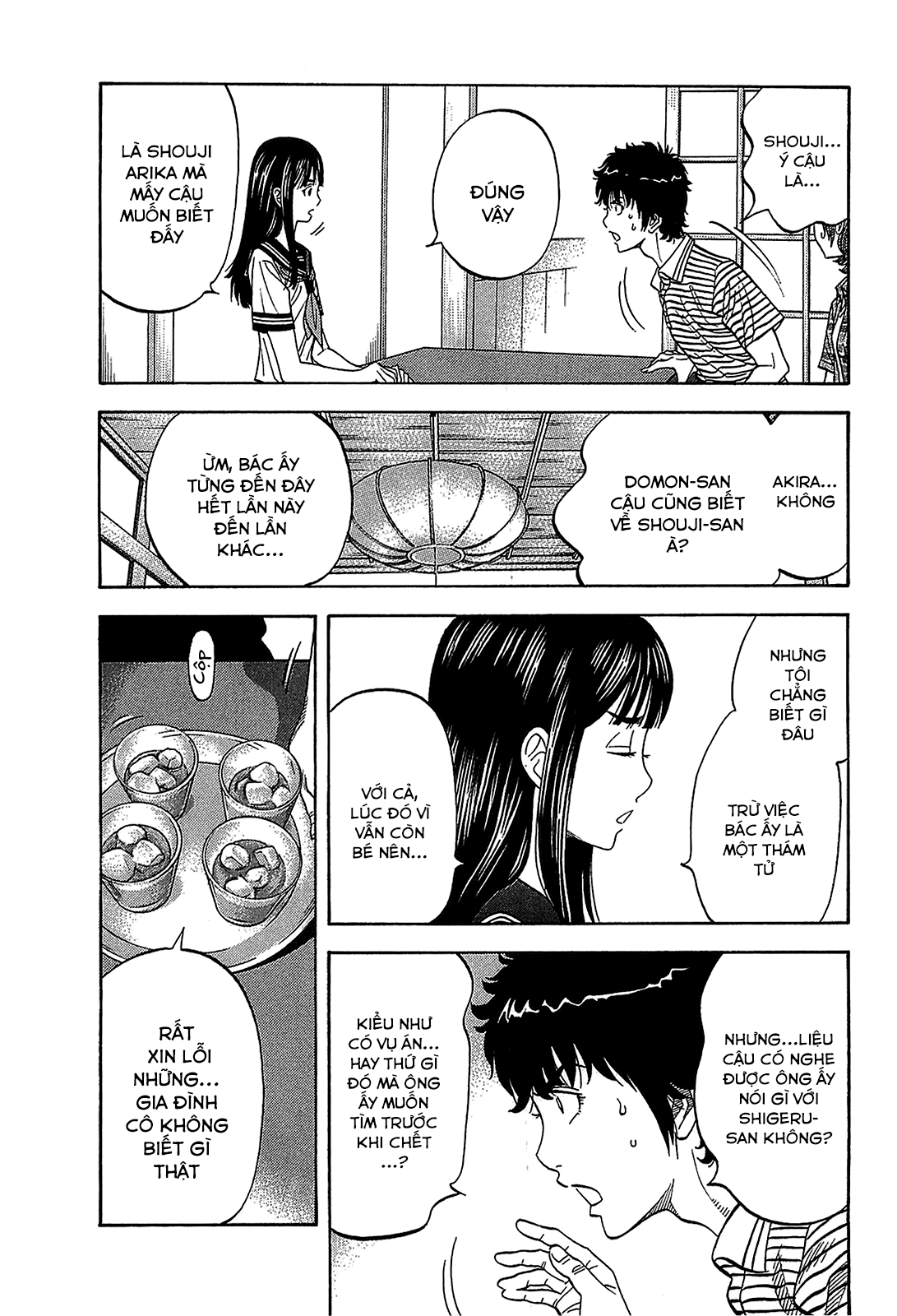 Montage (Watanabe Jun) Chapter 47 - Trang 8