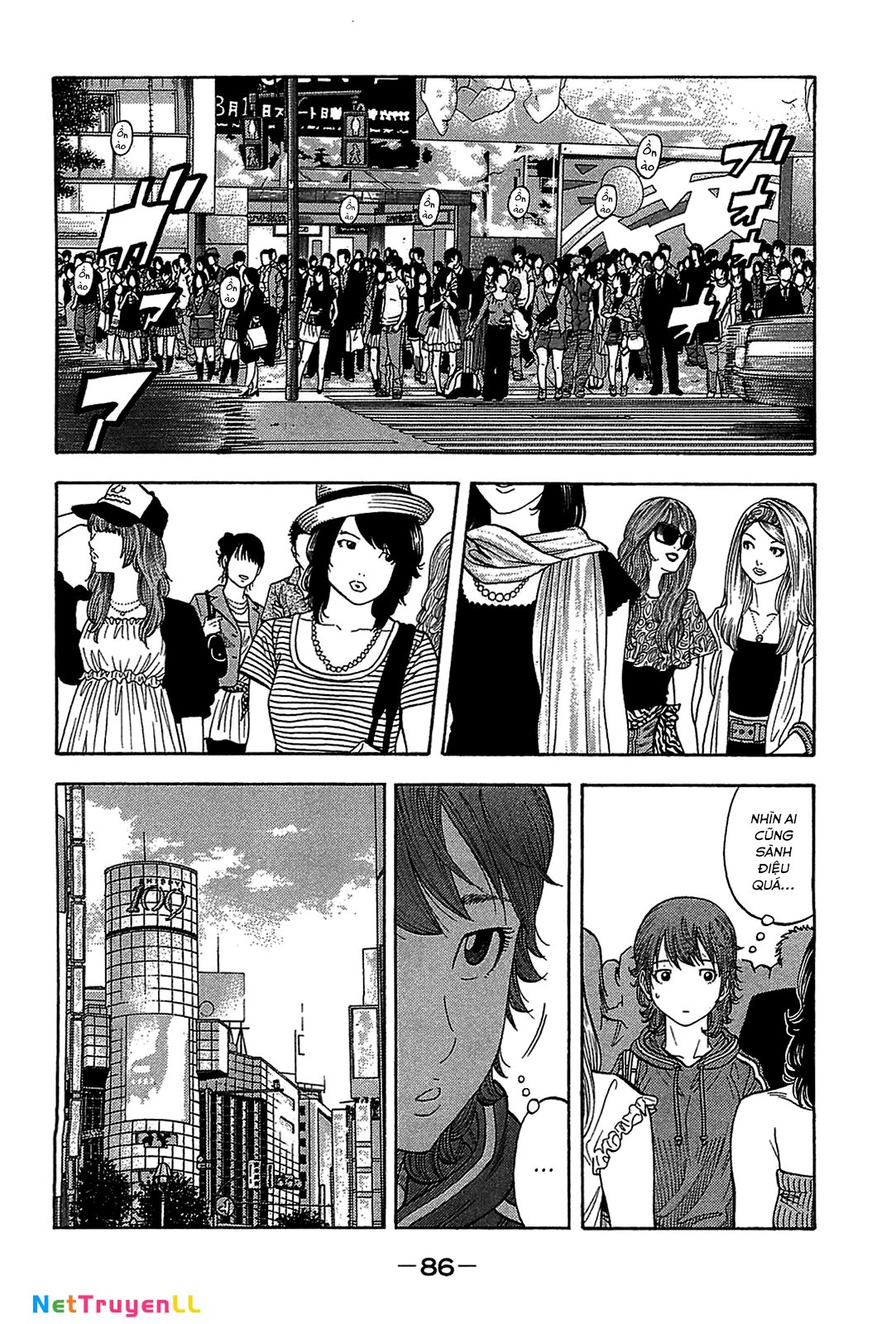 Montage (Watanabe Jun) Chapter 43 - Trang 5